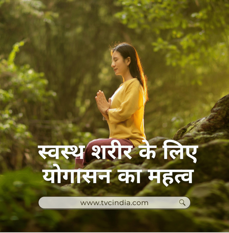 Green and White Modern Peaceful Yoga Day Instagram Post