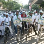 bihar