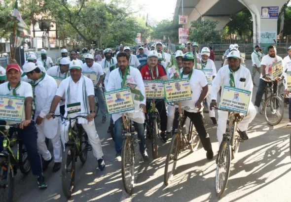 bihar