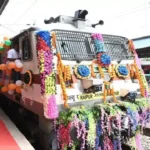 छत्तीसगढ़