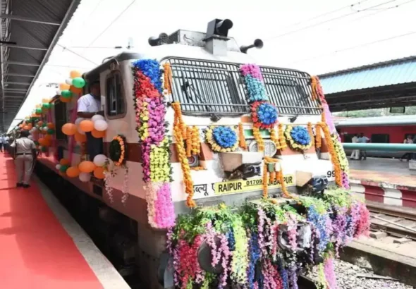 छत्तीसगढ़