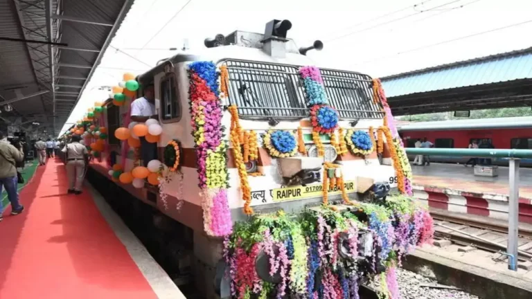 छत्तीसगढ़