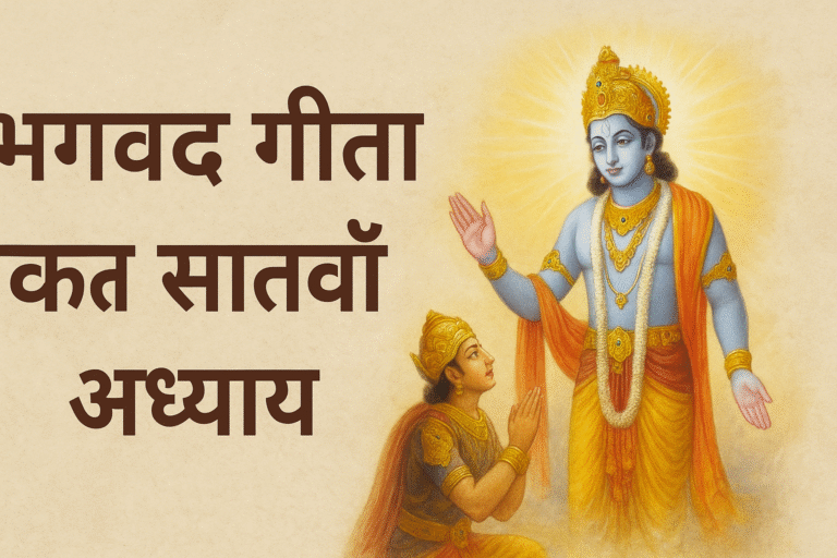 ChatGPT Image Sep 10, 2025, 10_49_03 AM