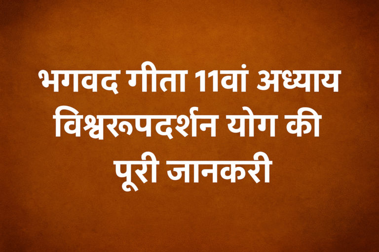 ChatGPT Image Sep 15, 2025, 12_27_55 PM