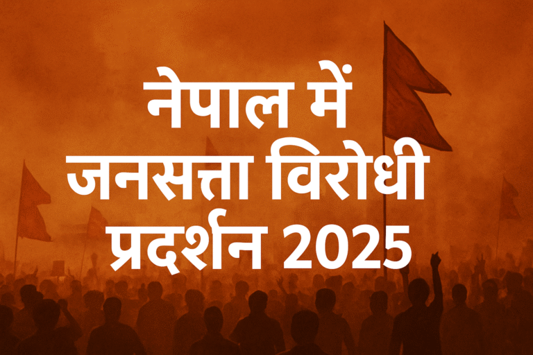 ChatGPT Image Sep 9, 2025, 04_18_20 PM