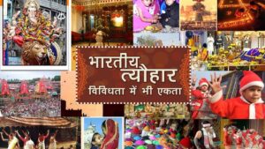 सांस्कृतिक